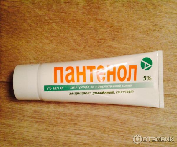 Мазь после лазера. Пантенол крем. Крем с пантенолом. Пантенол от раздражения. Пантенол крем для рук.