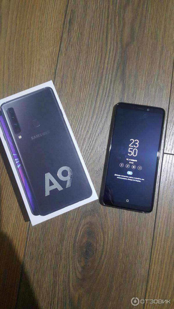 Смартфон Samsung Galaxy A9 (2018) фото