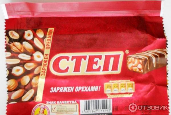 Состав