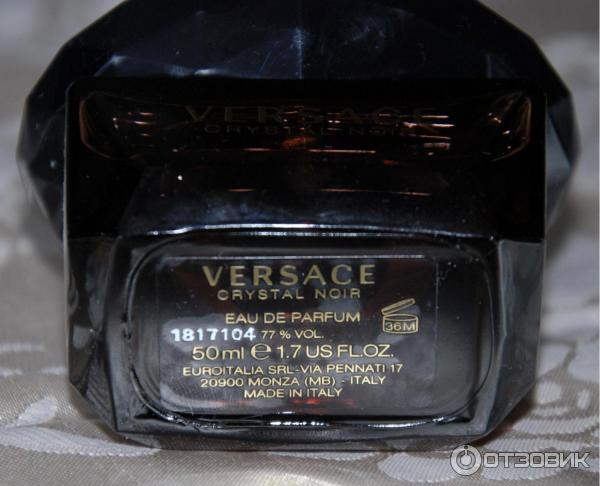 Духи женские Versace Crystal Noir