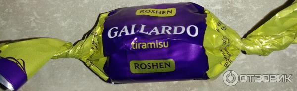 Конфеты Roshen Gallardo фото