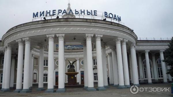 Экскурсия по г. Минеральные Воды (Россия, Ставропольский край) фото