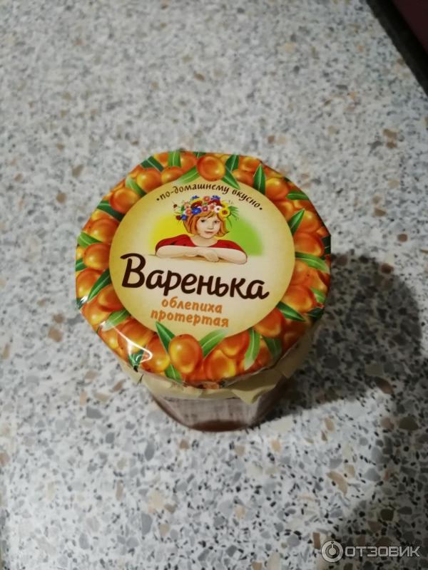 Варенье Варенька фото