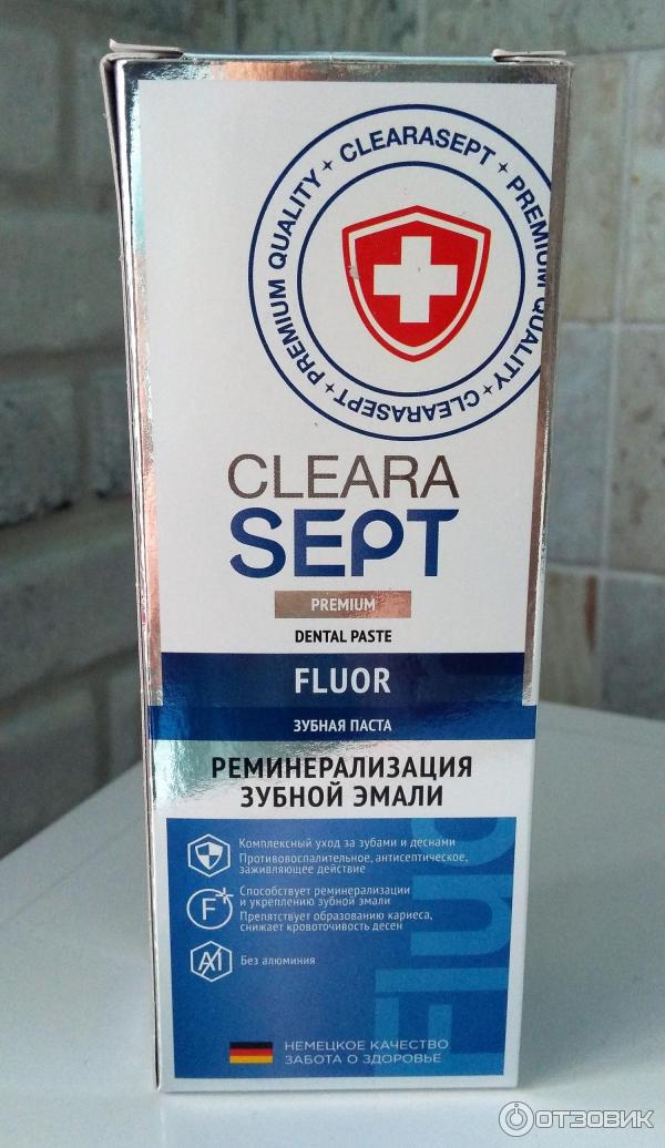 Зубная паста ClearaSept Fluor Реминерализация зубной эмали фото