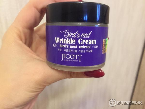 Kрем для лица Jigott Bird's Nest Wrinkle Cream фото