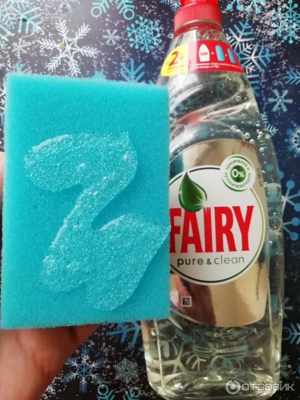 Средство для мытья посуды Fairy Pure&clean фото