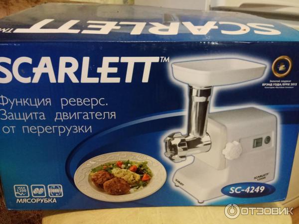 Электрическая мясорубка Scarlett SC-4249 фото