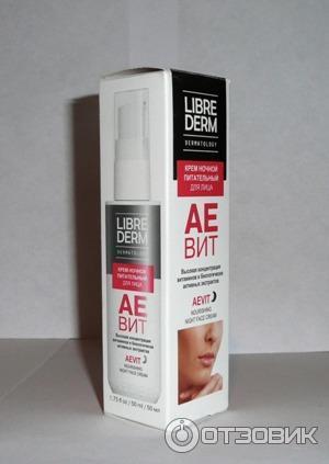 Аевит питательный отзывы. Аевит крем отзывы. Librederm крем для лица. Аевит крем для лица. Librederm аевит крем для лица 50 мл.