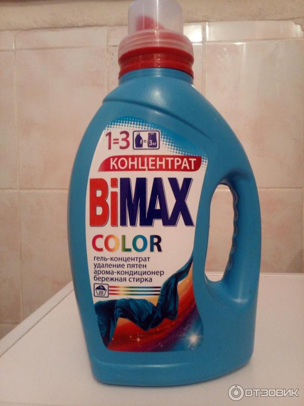 Гель для стирки BiMAX Color фото