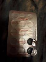 БАД АртЛайф "Нормотим" фото