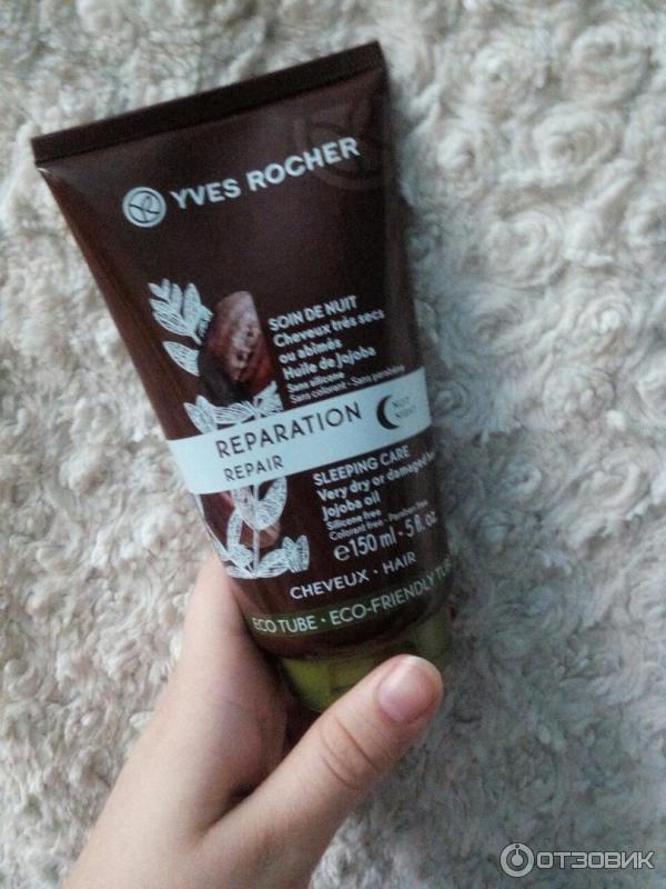 Ночная маска для восстановления волос Yves Rocher с жожоба фото