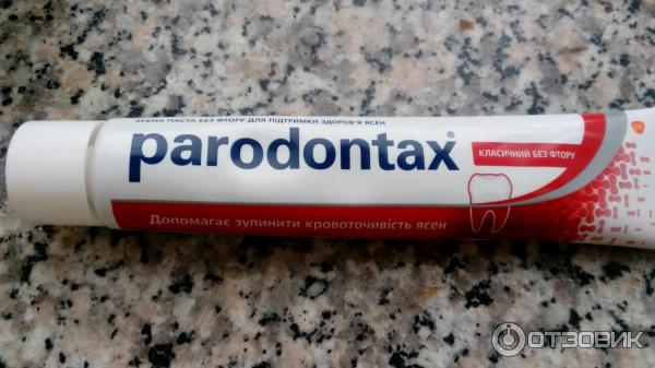 Зубная паста Parodontax без фтора фото