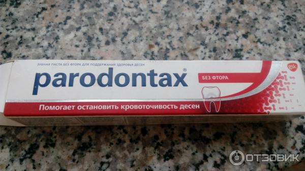 Зубная паста Parodontax без фтора фото