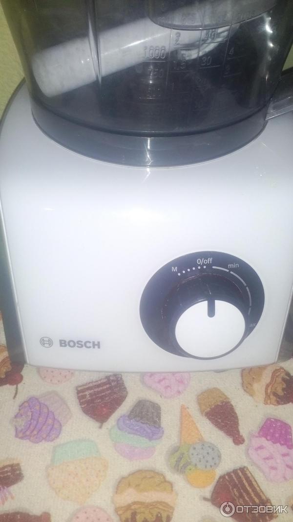Кухонный Комбайн Bosch Mcm 2050 Купить