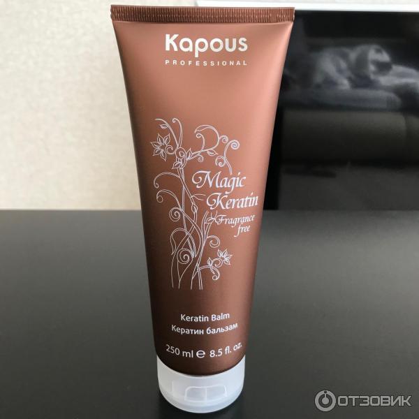 Бальзам для волос Kapous Magic Keratin