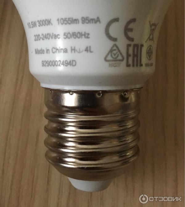 Светодиодная лампа Philips LEDbulb 10.5 Вт фото