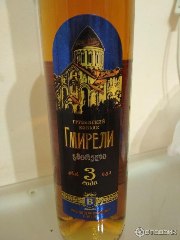 Купить Коньяк Дареджани 5 Лет