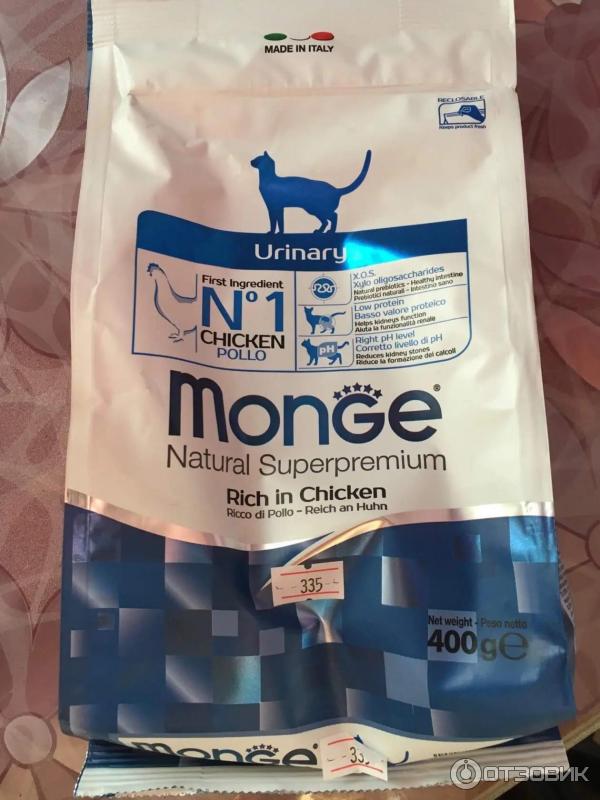 Monge Urinary 10 Кг Купить