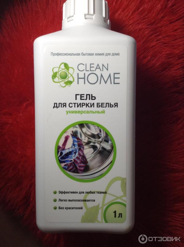 Гель для стирки белья Clean Home Универсальный фото