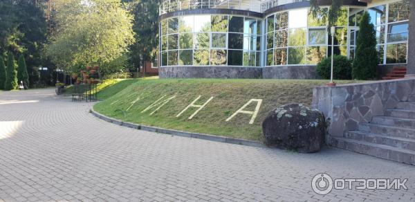 База отдыха Хижина