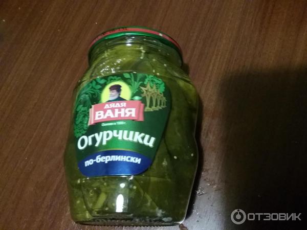 Корнишоны Дядя Ваня По-берлински фото