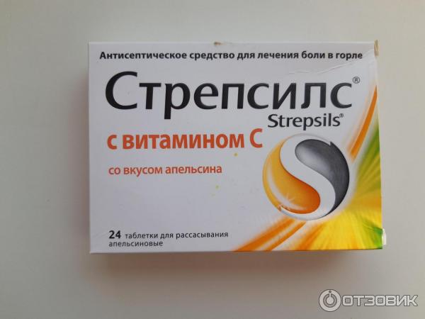 Таблетки для рассасывания Strepsils