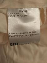 Ormatek.com - интернет-магазин ортопедических матрасов фото