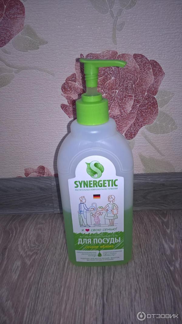 Гель для мытья посуды SYNERGETIC Сочное яблоко фото