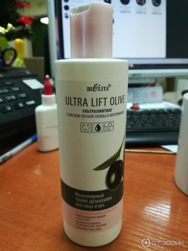 Мицеллярный тоник-демакияж для лица и век Bielita-Вiтэкс Ultra Lift Olive фото