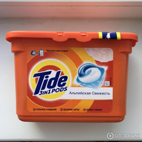 Капсулы для стирки Tide Альпийская свежесть.