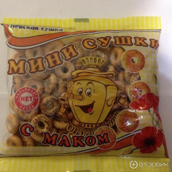 Сушки Невская сушка Маковые фото