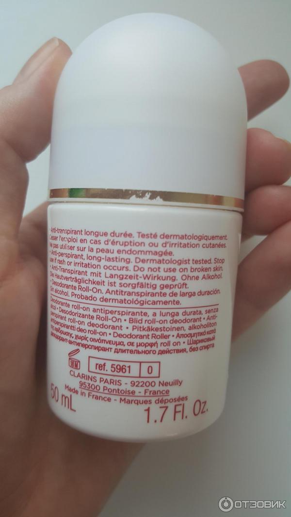 Дезодорант Clarins Gentle Care Roll-On Deodorant фото