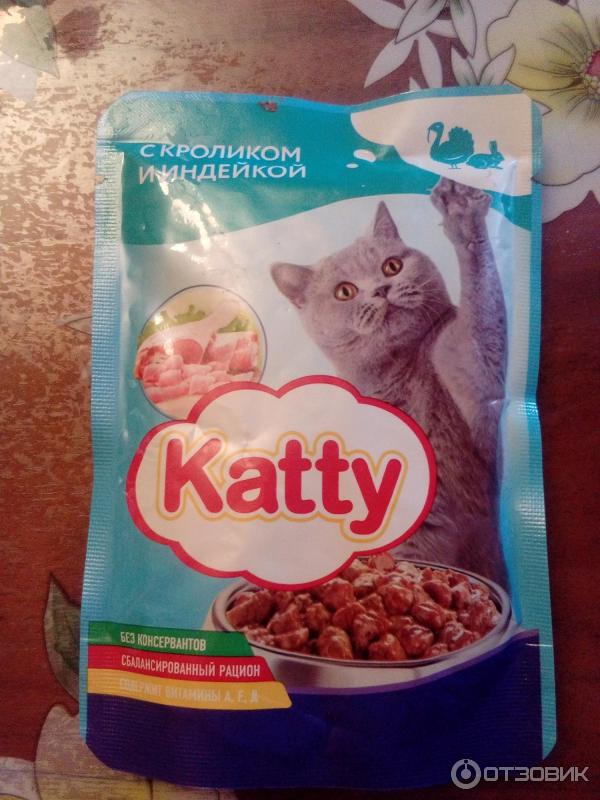 Влажный Корм Для Кошек Katty Купить