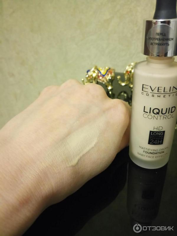 Тональный Крем Эвелин Liquid Control Купить