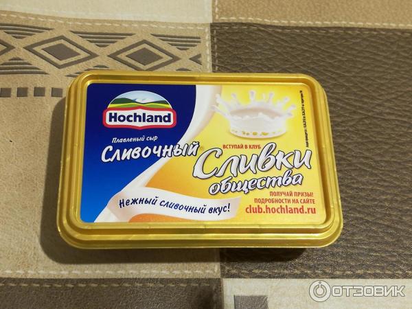 Плавленый сыр для крема. Плавленый сыр хохланд сливочный. сливочный сыр hochland.