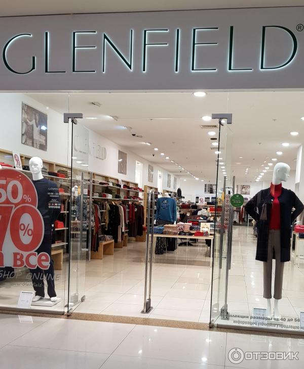 Магазин одежды Glenfield на Коммунистической улице