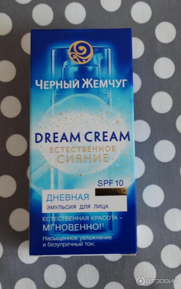 Дневная эмульсия для лица Черный Жемчуг SPF 10 Dream cream естественное сияние фото