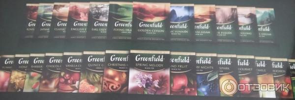 Чайная коллекция Grinfeeld Premium tea фото