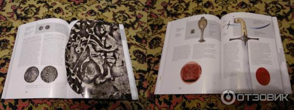 Книга 1000 лет украинской печати фото