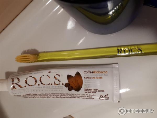 Зубная щетка R.O.K.S. Smart Brush фото