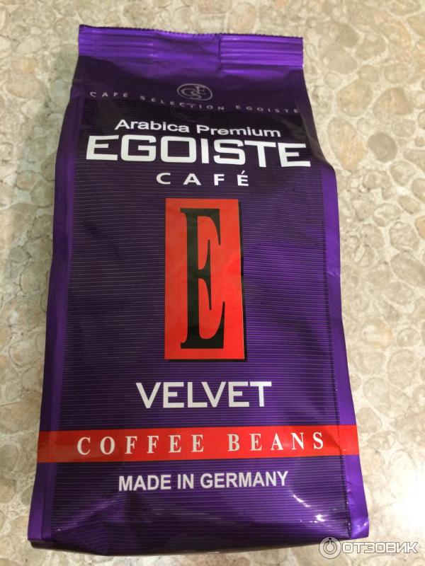 Кофе egoiste velvet