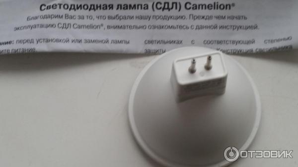 Светодиодная лампа Camelion GU 5.3 фото