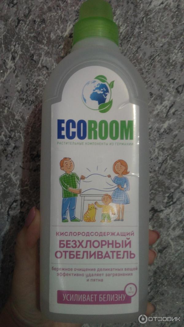 Бесхлорный отбеливатель Ecoroom