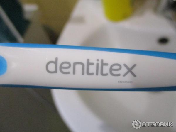 Зубная щетка Dentitex Total care фото