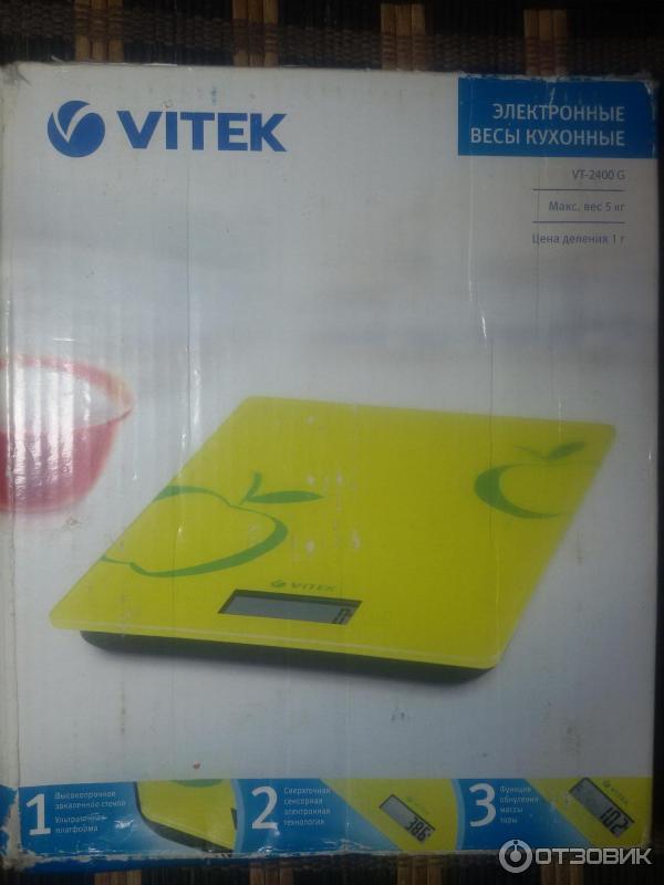 Весы кухонные Vitek VT-2400 G фото