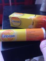Витамины Bayer "Супрадин" фото