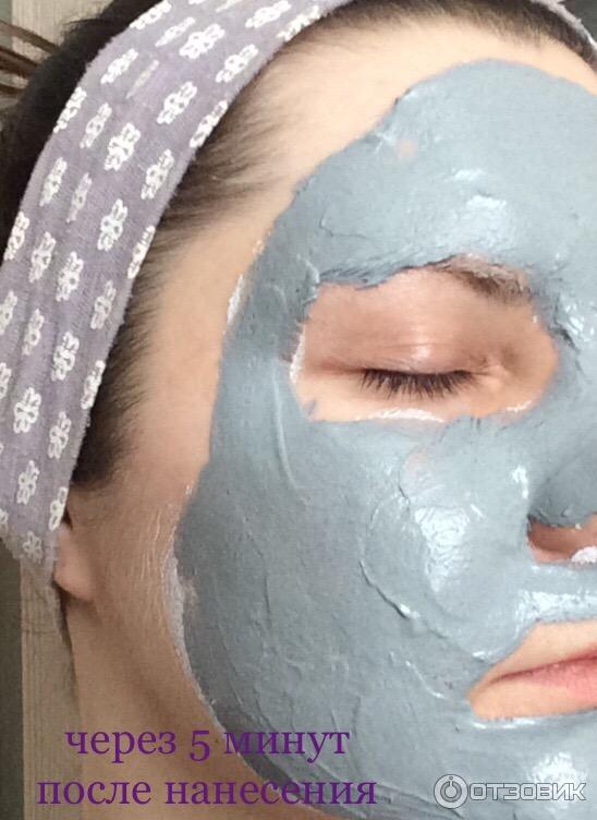 Очищающая маска с активированным углем ARAVIA Purifying Detox Mask фото