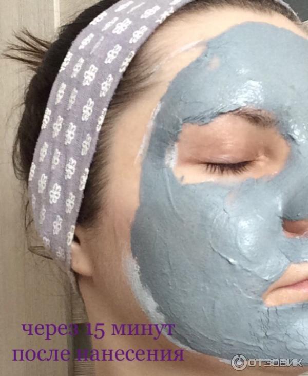 Очищающая маска с активированным углем ARAVIA Purifying Detox Mask фото