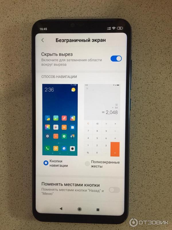 Смартфон Xiaomi Mi 8 Lite фото