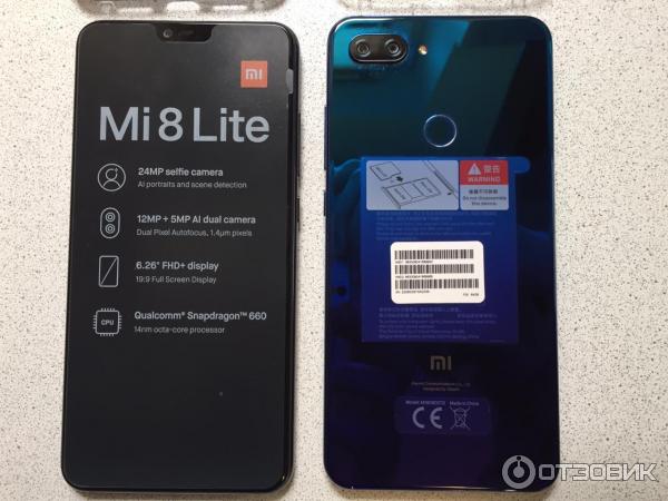 Смартфон Xiaomi Mi 8 Lite фото